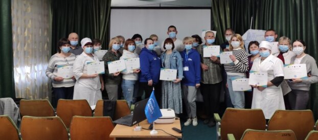 Тренинг і благодійна допомога від БФ “Право на Захист”