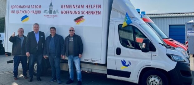 Гуманітарна допомога з Німеччини
