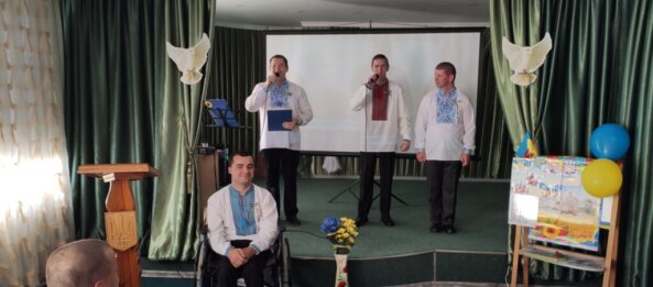 Святкування Дня захисника і захисниць України