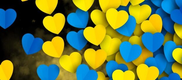 Дякуємо за Благодійність!