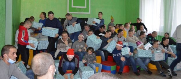 Вітання з прийдешнім Новим Роком!