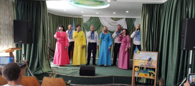 Заходи до 28-ї річниці Конституції України