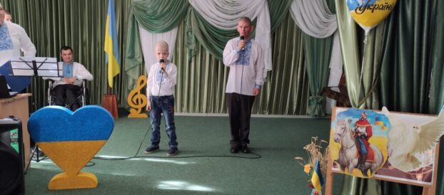 Відзначили День захисників і захисниць України