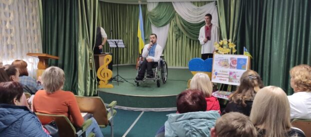 Відбулися заходи з нагоди Дня працівників соціальної сфери