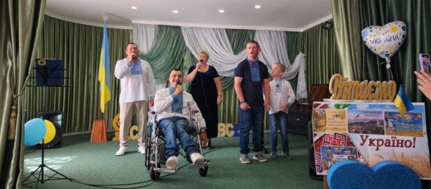 Відзначення Дня Української Державності