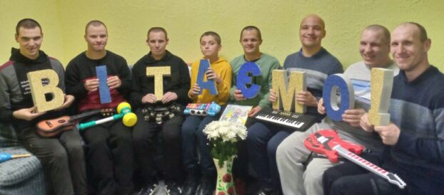 Щиро із Професійним Святом Вас Вітаємо! Всього – Всього Найкращого Бажаємо!!!