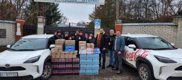 Вітання та подарунки від компанії «Coca-Cola»