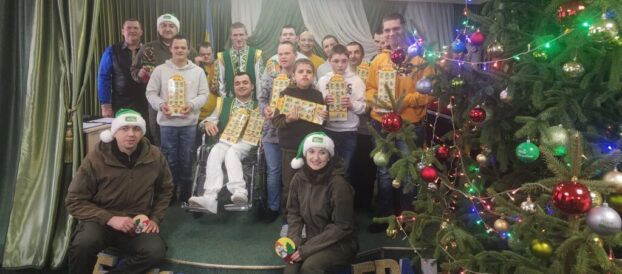 Подарунки від Слобожанського лісового офісу