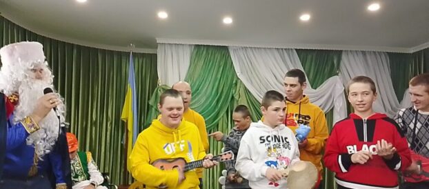 День Святого Миколая